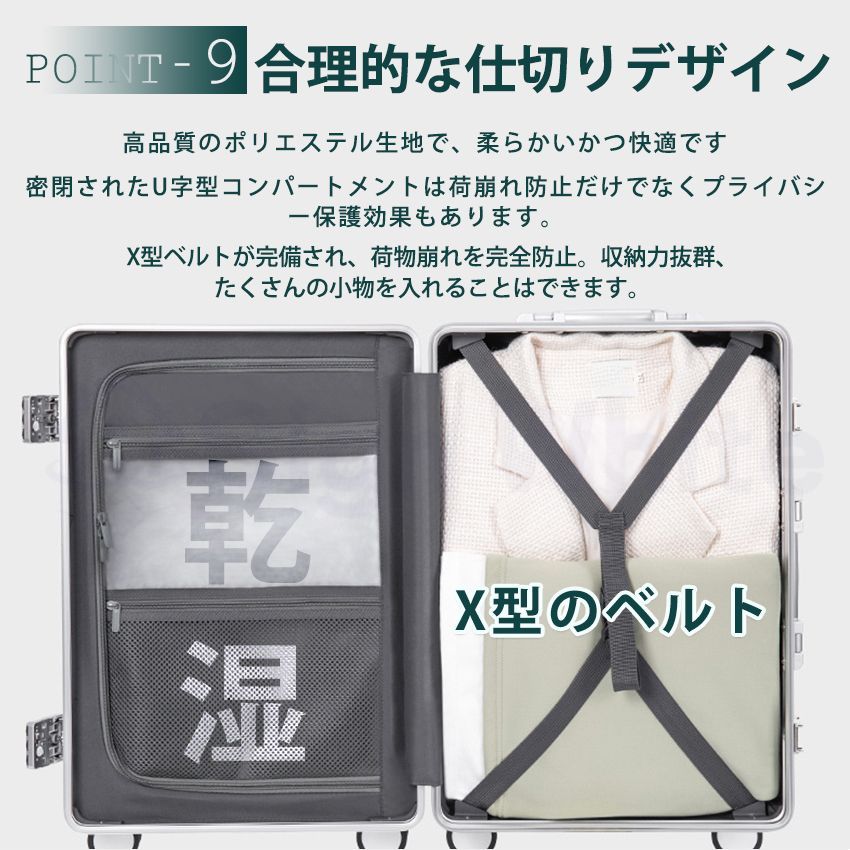 ア
