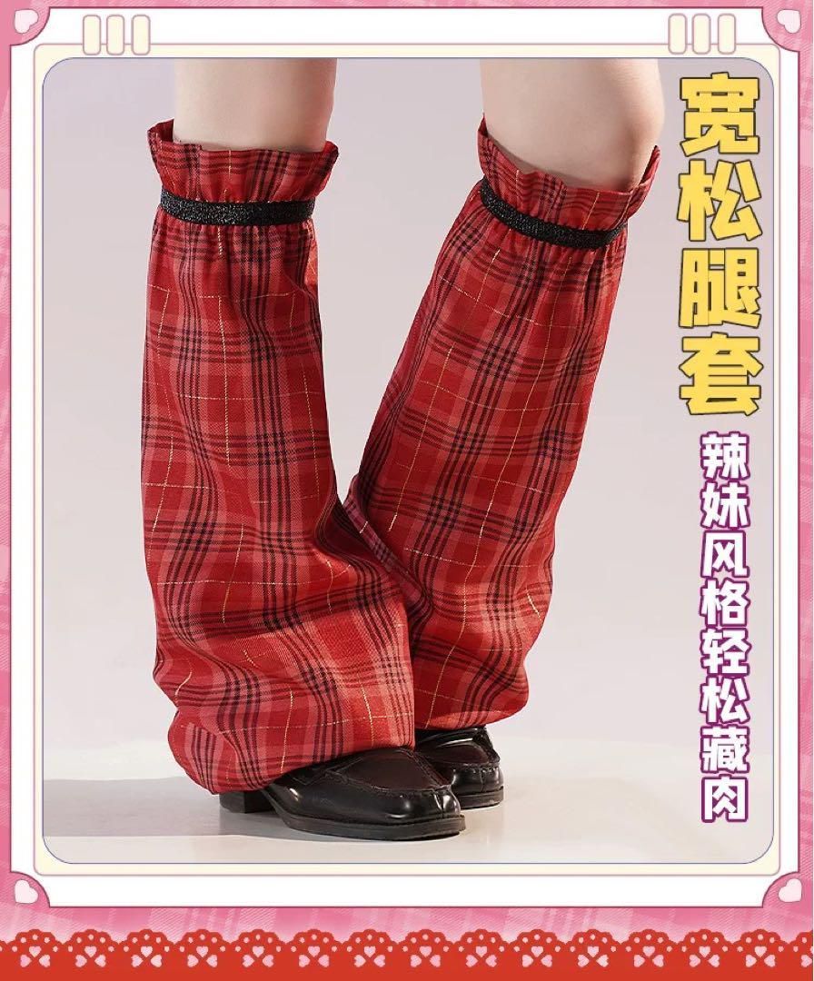 日奈森あむ 制服コスプレ