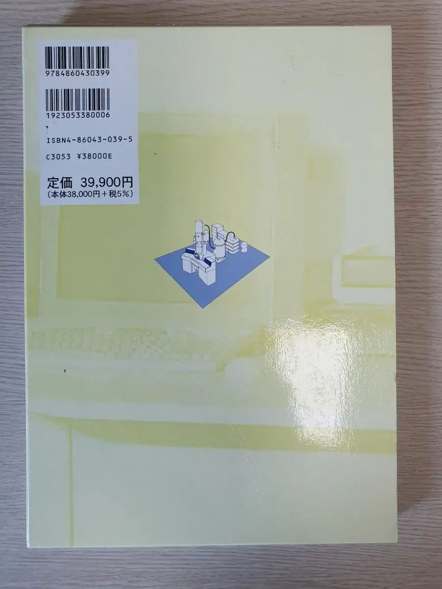 マイクロ ナノ 電子ビーム装置 真空テクノロジー