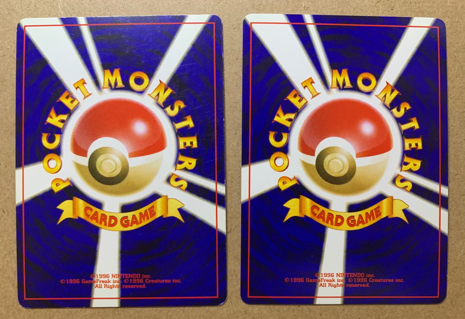 Neoシリーズのわるいバクフーン&わるいオーダイル ポケモンカード旧裏