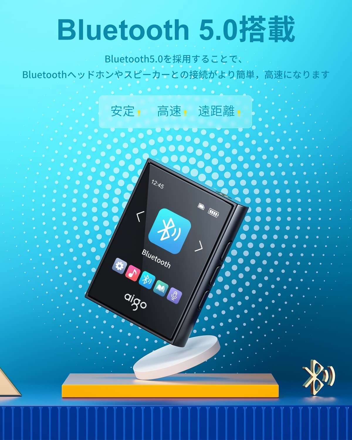 MP3プレーヤー 32GB大容量 128GBまで拡張可能Bluetooth5.1