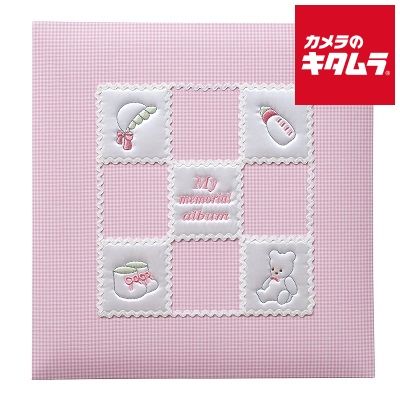 ナカバヤシ アH-LB-652-P フエルアルバム 誕生用 マイメモリアル Lサイズ8枚 フリータイプ ピンク