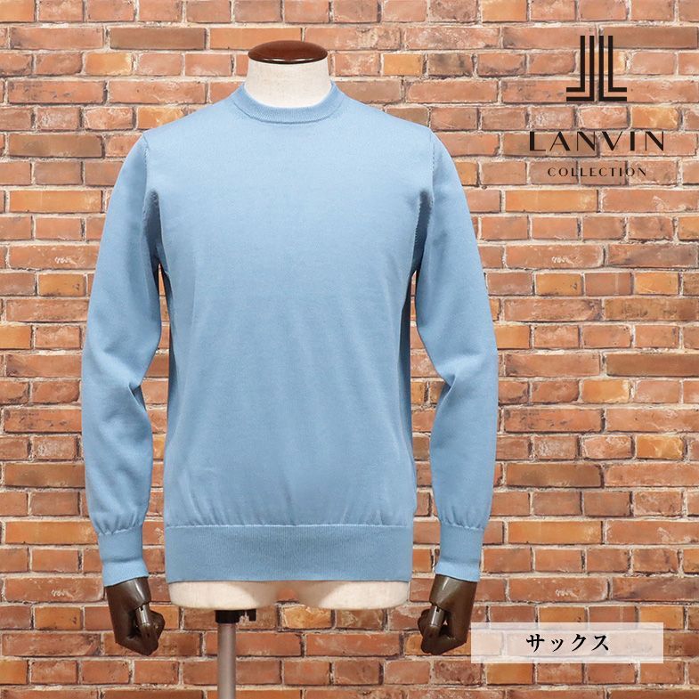 春夏/LANVIN COLLECTION/48サイズ/モックネック サマーニット なめらか綿 美艶ハイゲージ 無地 日本製 ベーシック 新品/青/サックス/ib170/