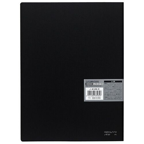 書類収容カバーノート キャンパス