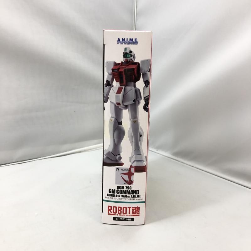 中古】未開封)バンダイ ROBOT魂 RGM-79G ジム・コマンド