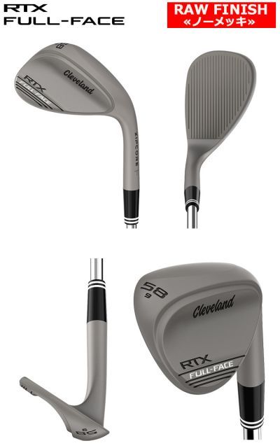 ○品○Cleveland RTX ZipCore ノーメッキ ウェッジ 3本 【公式通販】