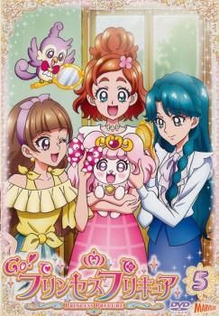 中古】 Go！プリンセスプリキュア 5(第13話～第15話) [レンタル