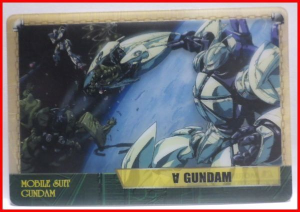 ガンダム森永ウエハース カードDX06-029-272∀ガンダム後藤雅巳 - メルカリ