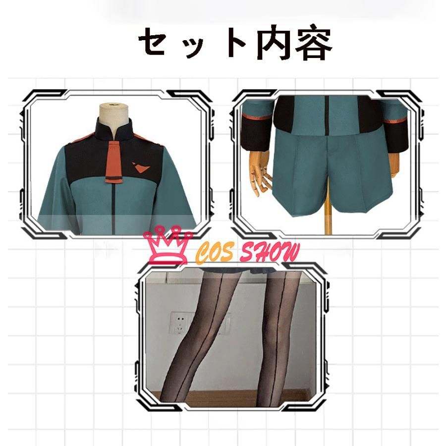 クリスマス