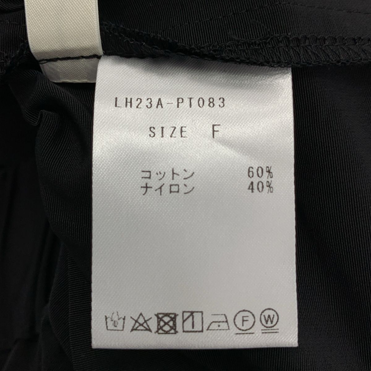 美品】 LOHEN / ローヘン | 2023AW | ワイド ハイカウントグログラン