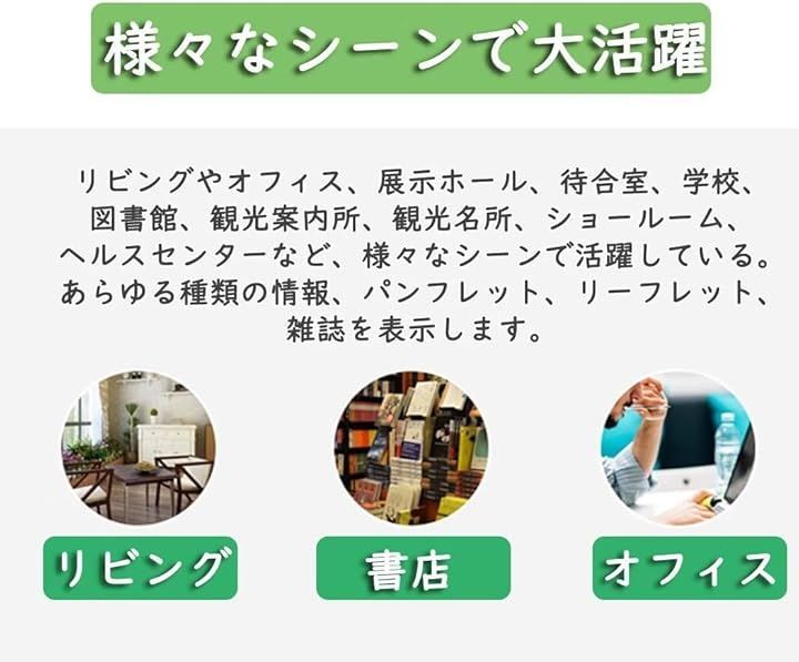 カタログラック