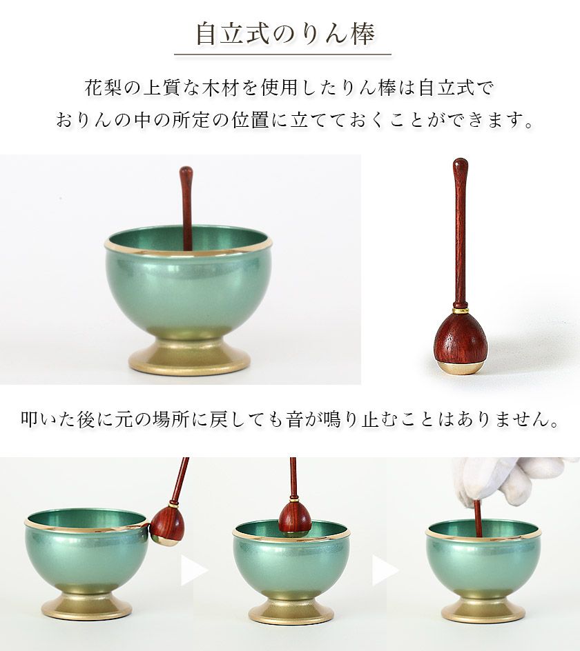 ワイン ピンク
