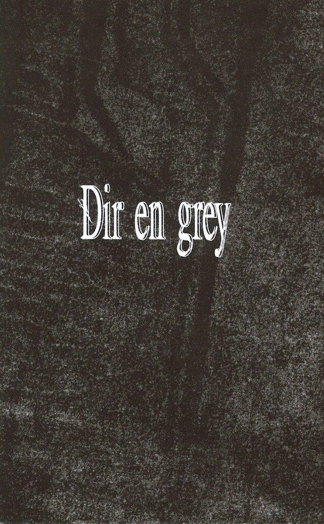 Dir en grey トレカ Shinya - メルカリ