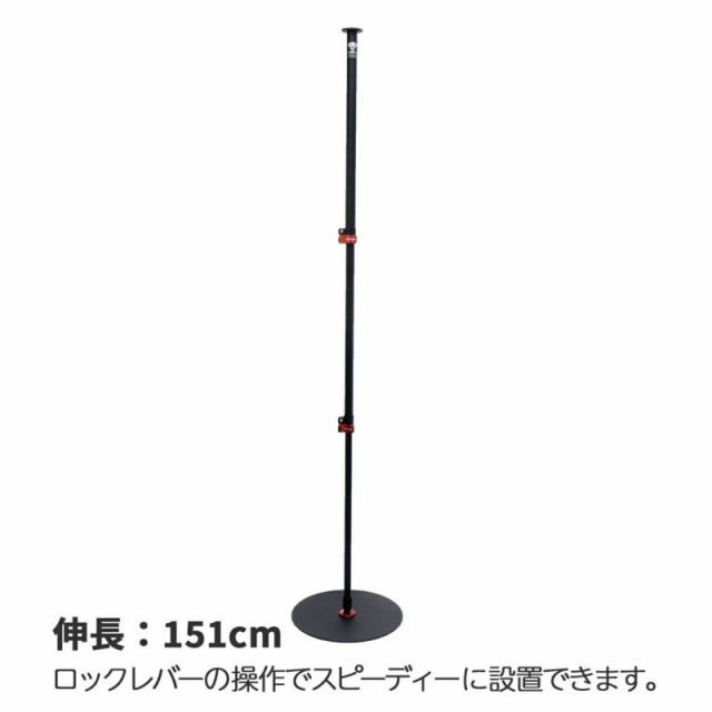  アイフッテージ RB A 300 ラウンドベース一脚 一脚 カメラアクセサリー
