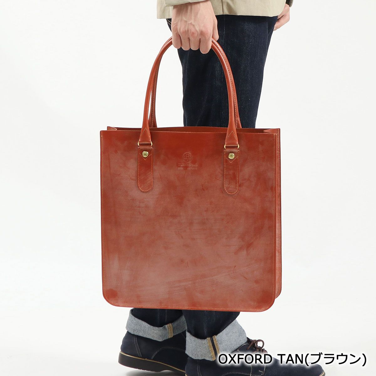 3カ月保証 日本正規品 グレンロイヤル トートバッグ メンズ