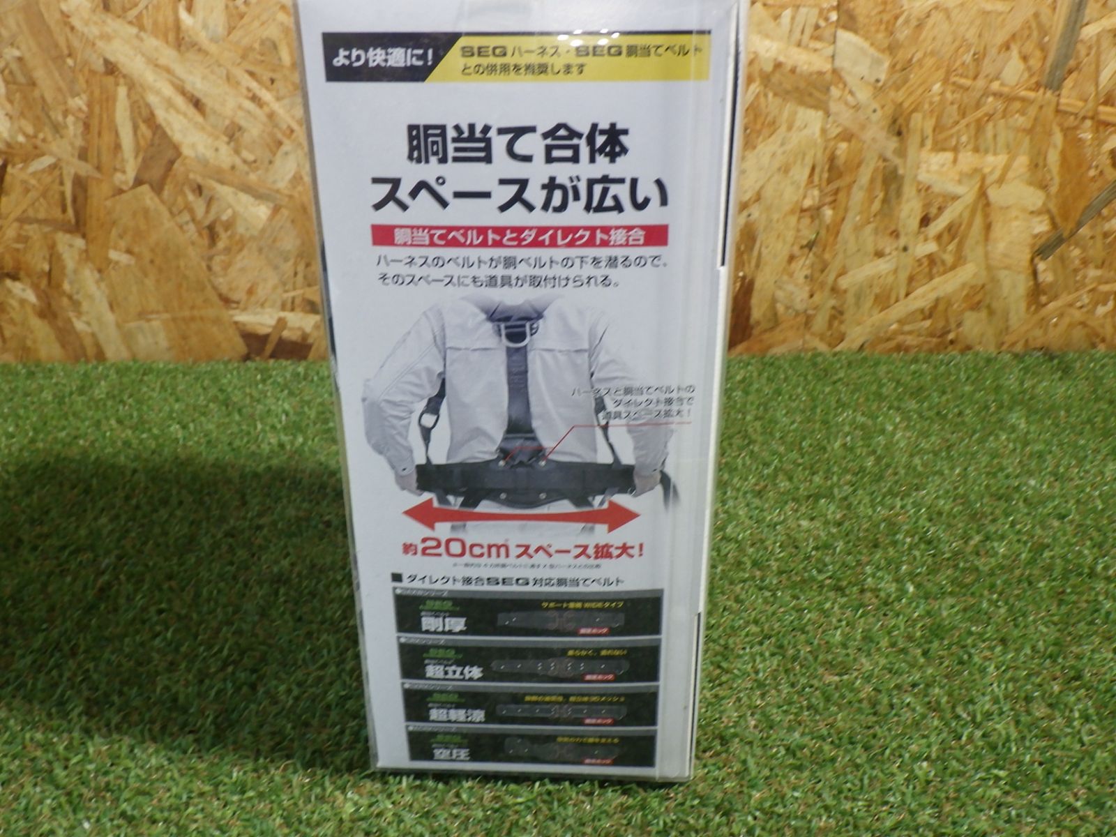 背景のある 高所作業時などに ♥品 Tajima タジマ ハーネス用ランヤードKR150F ダブルL5 A1KR150F-WL5 新規格対応 ランヤード ワンサイズ 品数豊富。