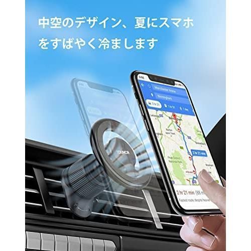 特上美品 スマホホルダー 車 マグネット 【超強磁力・中空デザイン