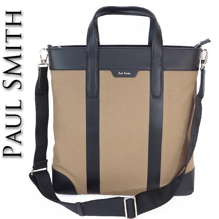 Paul Smith レザー製トートバッグ 3室 黒 × ベージュ ポールスミス