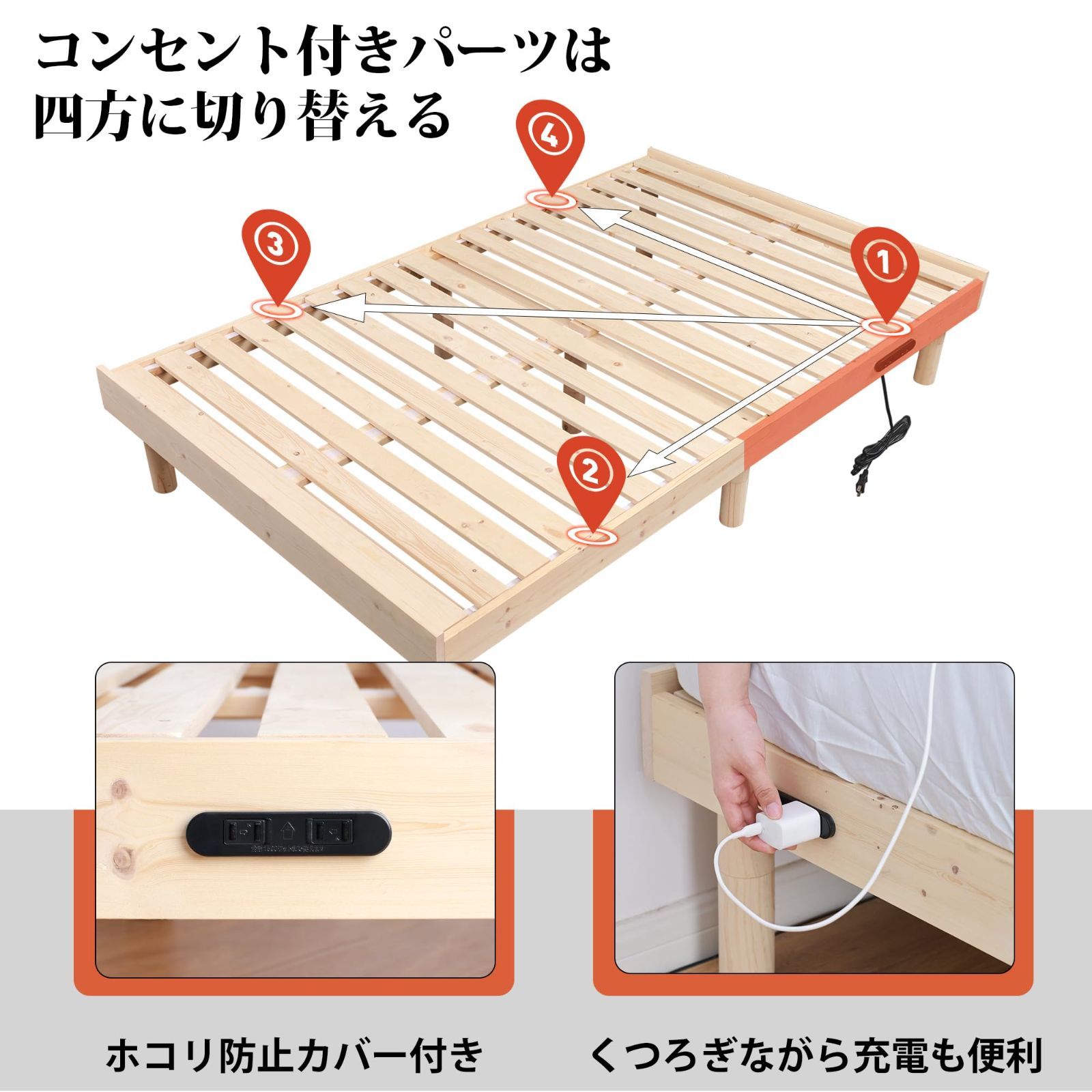 耐久性 ベッド下収納