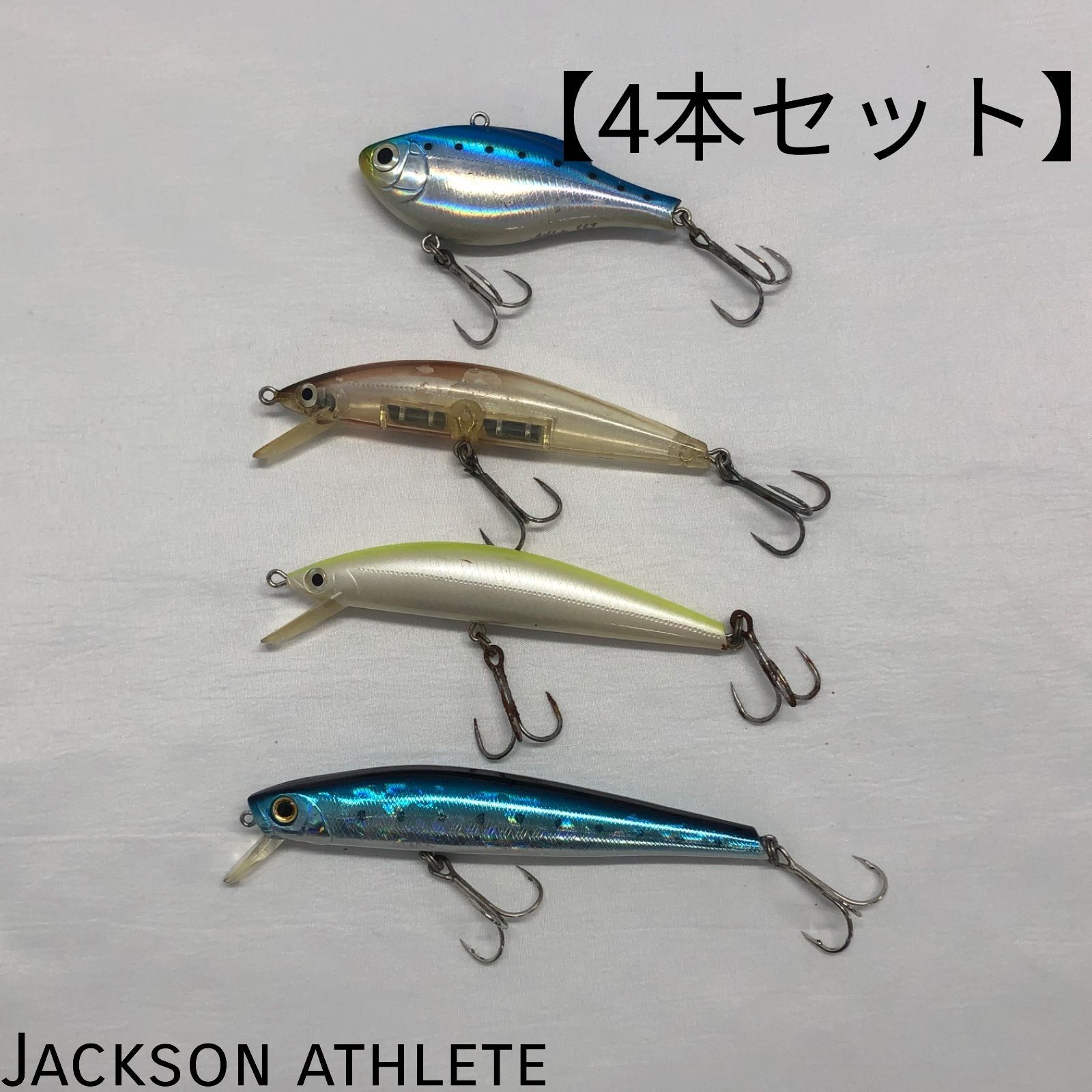 アスリートルアー他セット Jackson Athlete 12SSP ルアー 7個セット