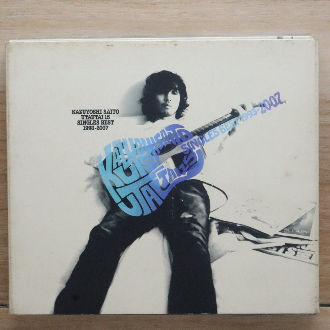 国内盤CD☆斉藤和義/Kazuyoshi Saito□ 歌うたい15 SINGLES BEST