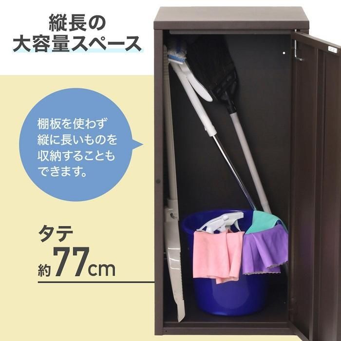 ベランダ 棚