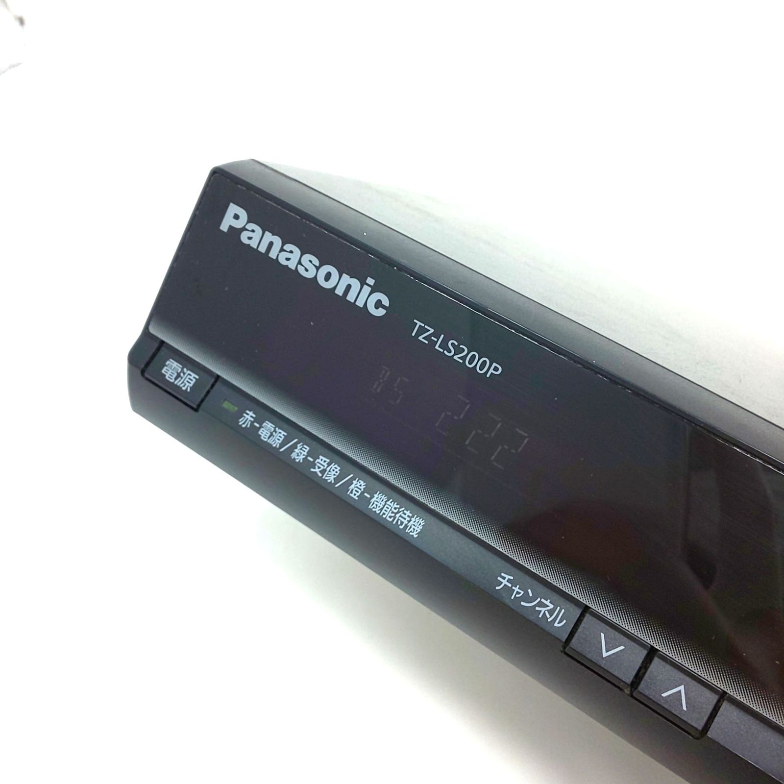 308B-08 Panasinic TZ-LS200P 地デジチューナー CATV デジタル セット 