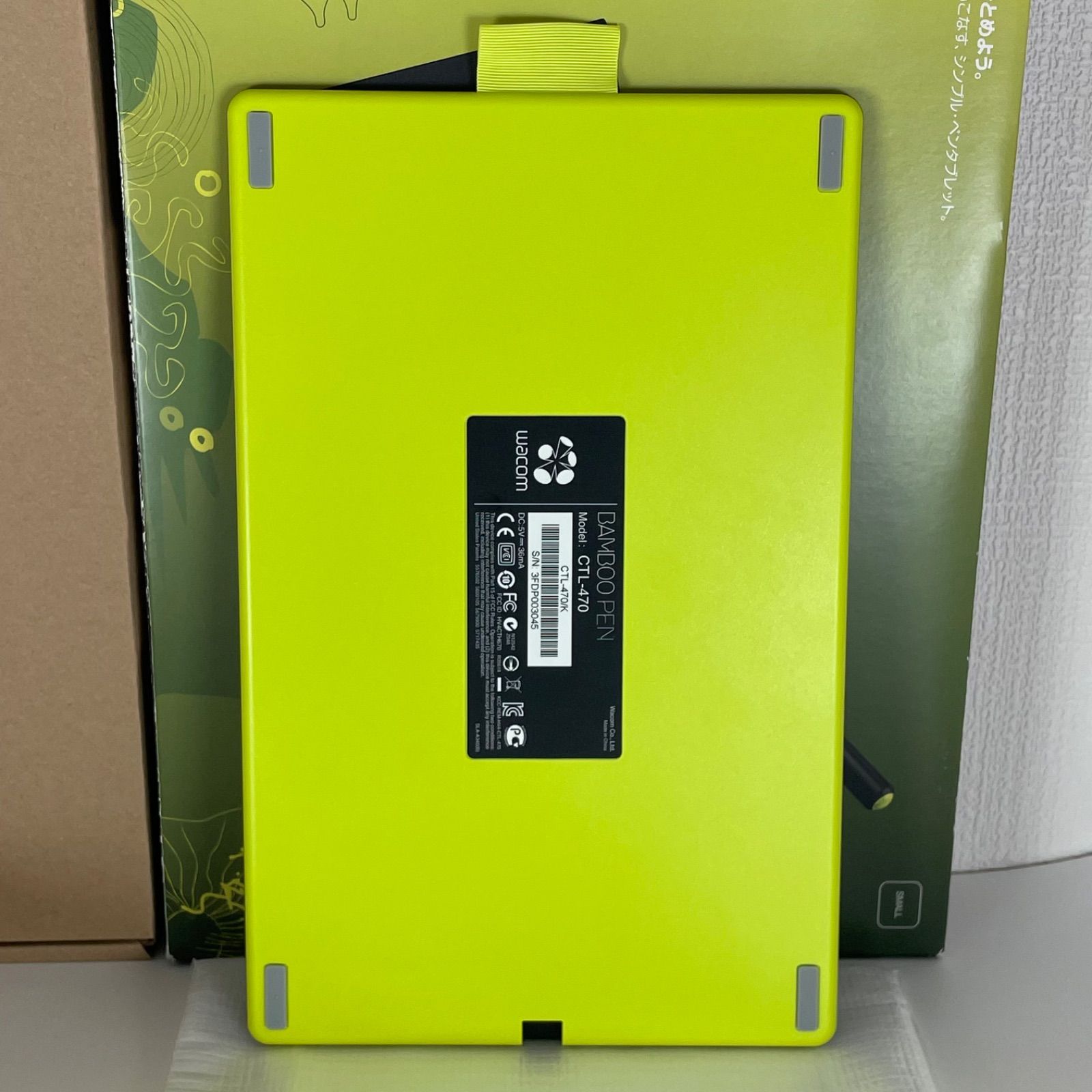 ペンタブレット ワコム(WACOM) Bamboo Pen CTL-470/K 【公式通販】