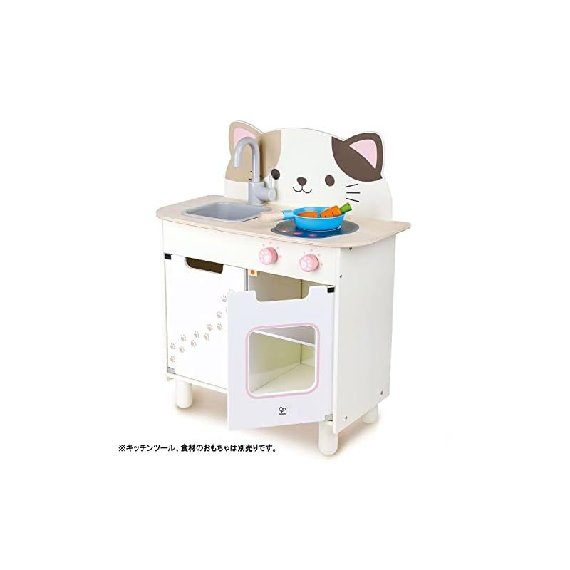 Hape(ハペ) アニマルキッチン ねこ E8809 ワンサイズ Hape(ハペ) アニマルキッチン ねこ E8809 ワンサイズ 0 Hape(ハペ
