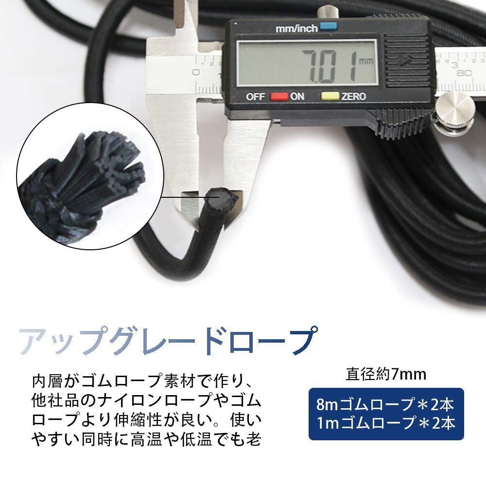 耐候性