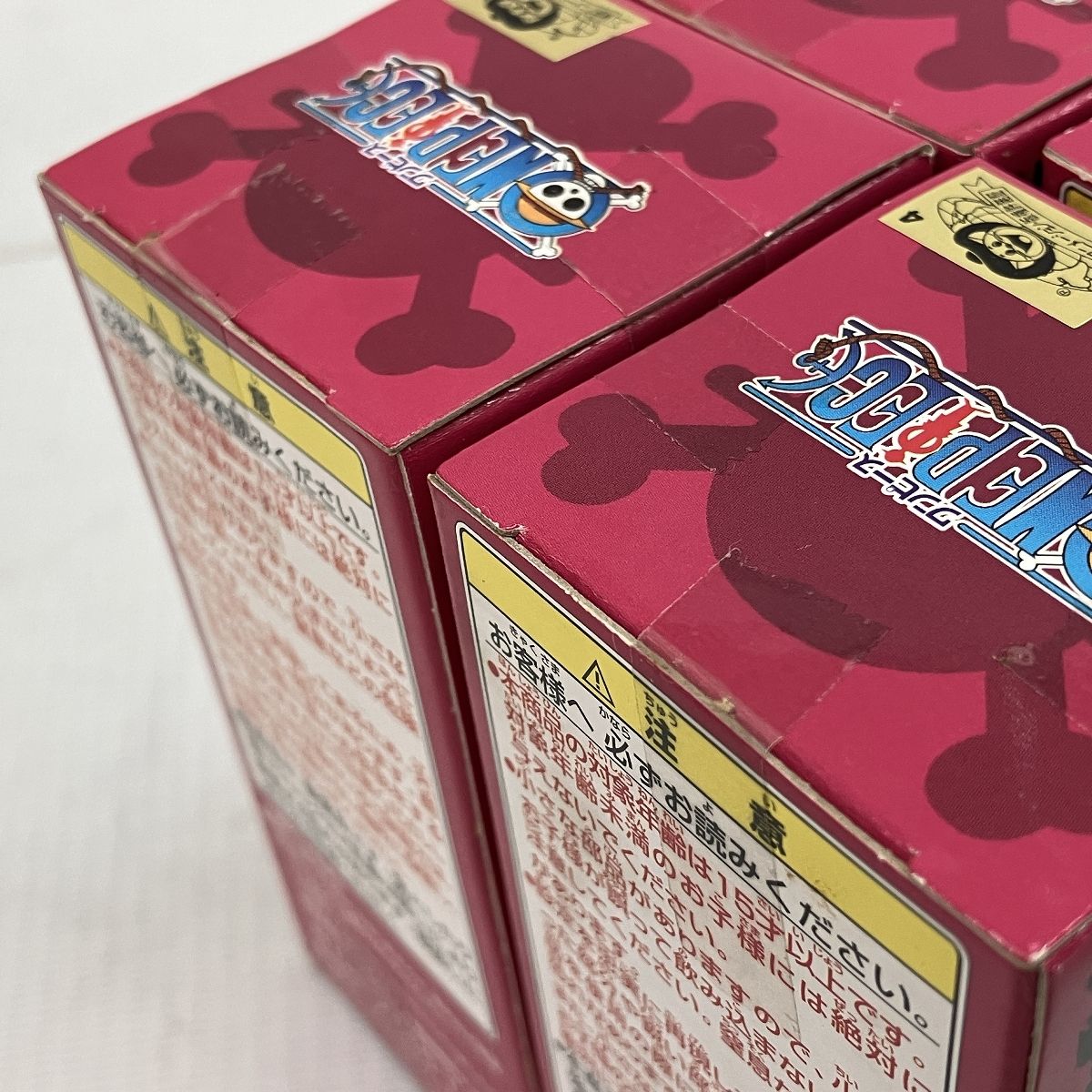 全8種