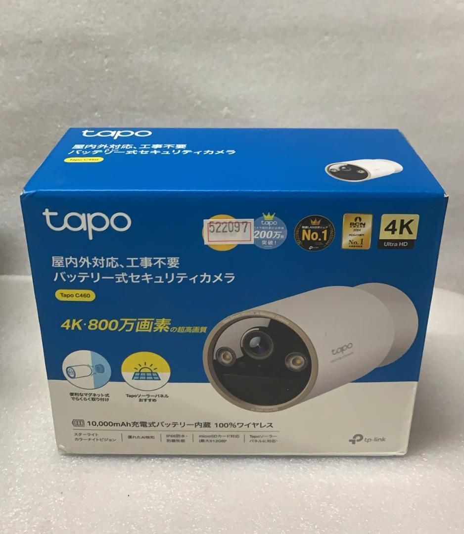 TP-Link Tapo C460 フルワイヤレスセキュリティカメラ --522097