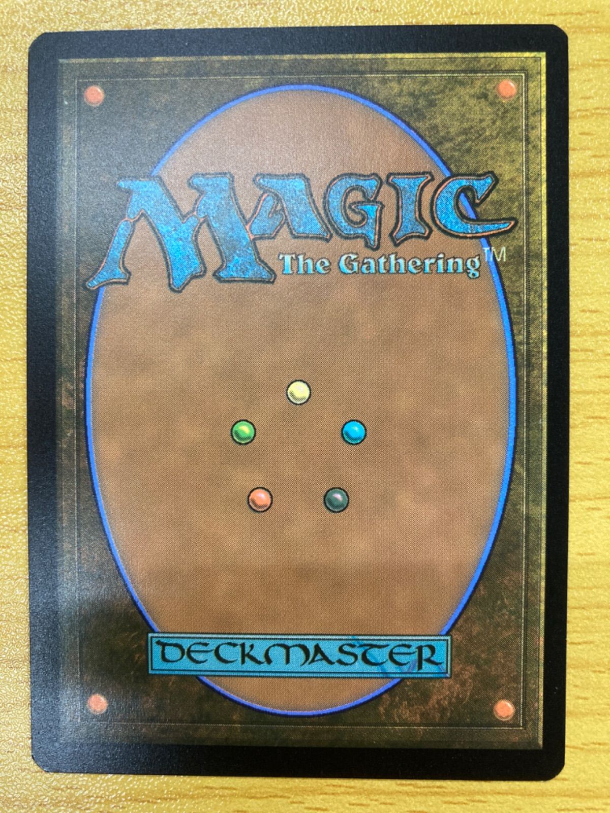 MTG 栄光のドミヌス、モンドラク 日本語 プロモ - メルカリ