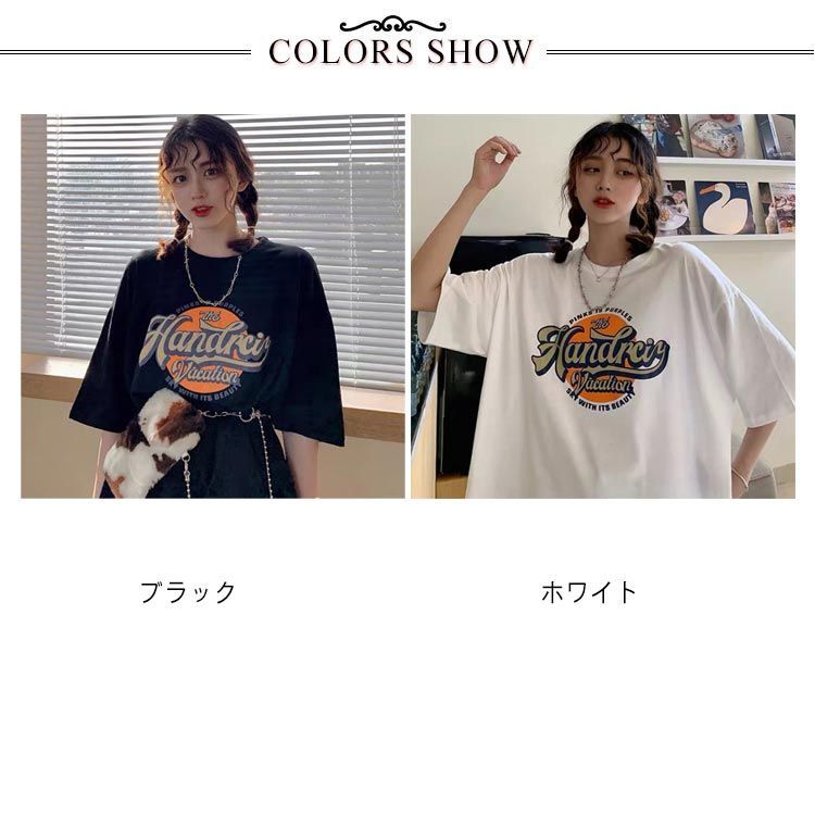 丸首 レディース ゆるTシャツ 半袖 プルオーバー カジュアル T