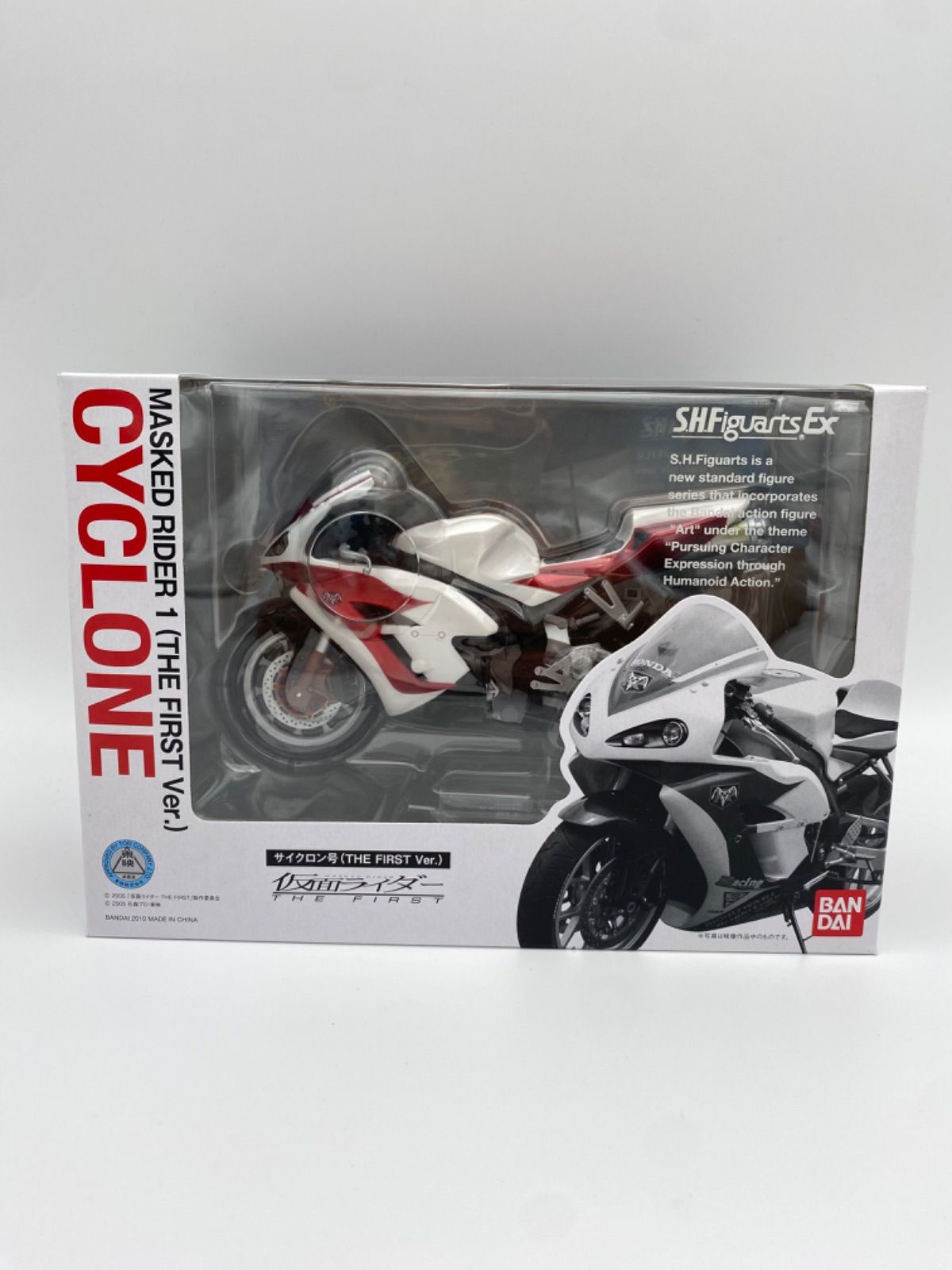 S.H.Figuarts サイクロン号 THE FIRST ver. 最新 未開封品 未開封品