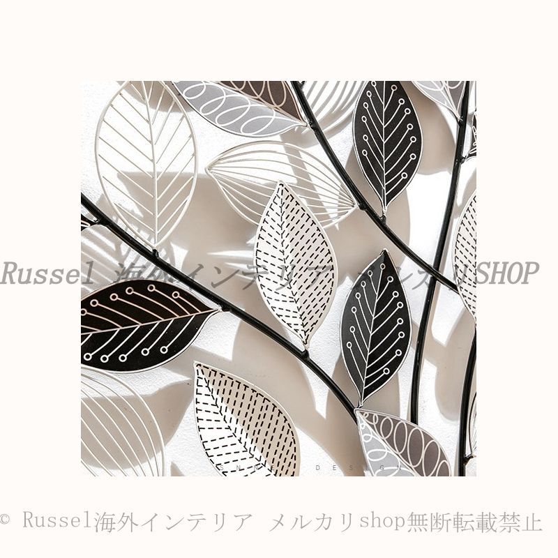 インテリア 北欧