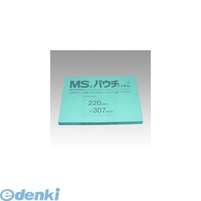 【新品・3営業日以内発送】明光商会 MP10-220307 MSパウチフィルム【１００枚】MP10220307【沖縄離島販売不可】