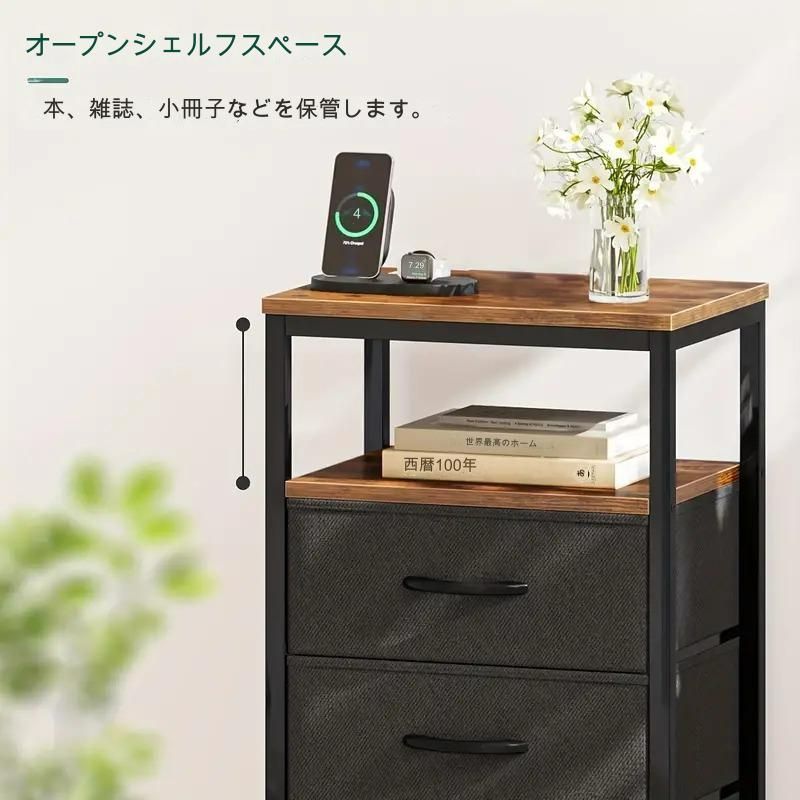 オフィス