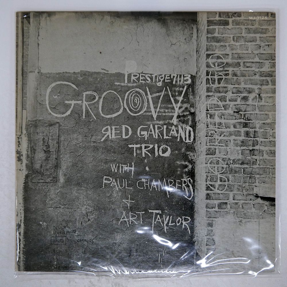 【USオリジナル盤】Red Garland Bright And Breezy Amazon.co.jp: Bright & Breezy: ミュージック