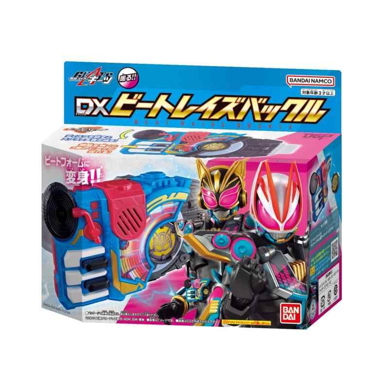 バンダイ 仮面ライダーギーツ