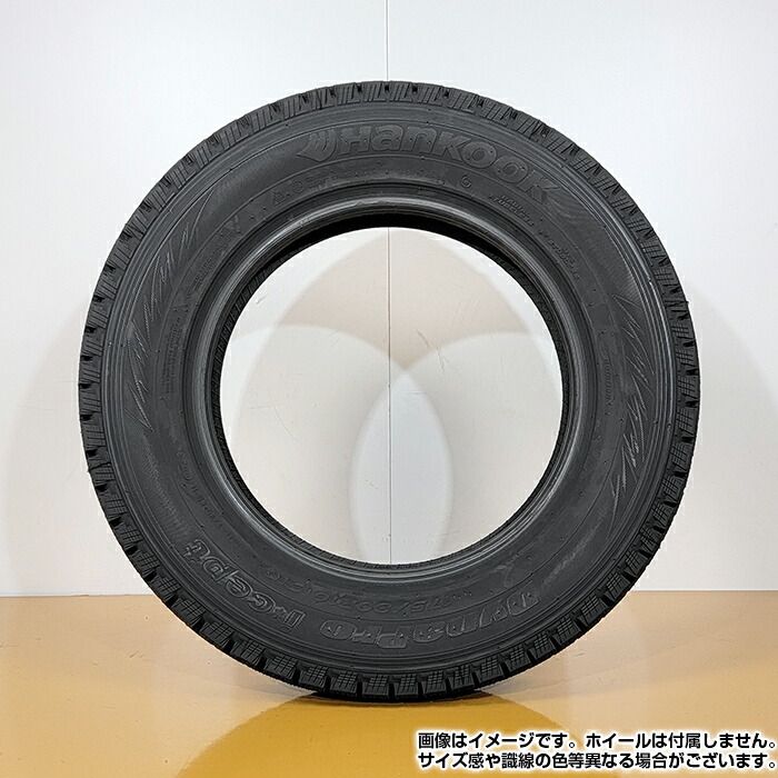 スタッドレス 冬タイヤ