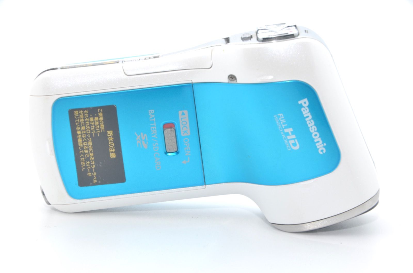 ☆良品☆ パナソニック Panasonic hx-wa10 - メルカリ