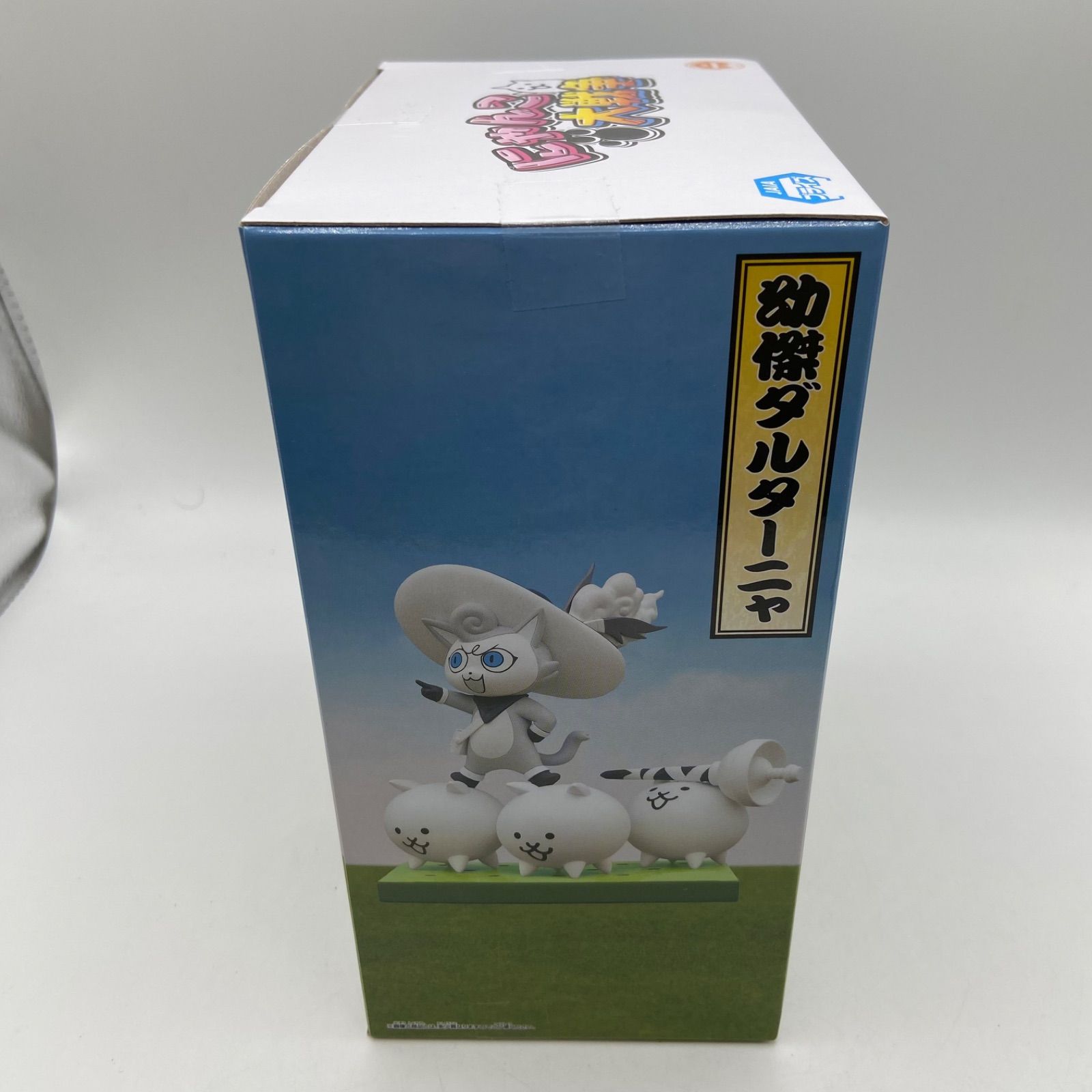 未開封 にゃんこ大戦争 2点セット にゃんこ軍団出陣フィギュア