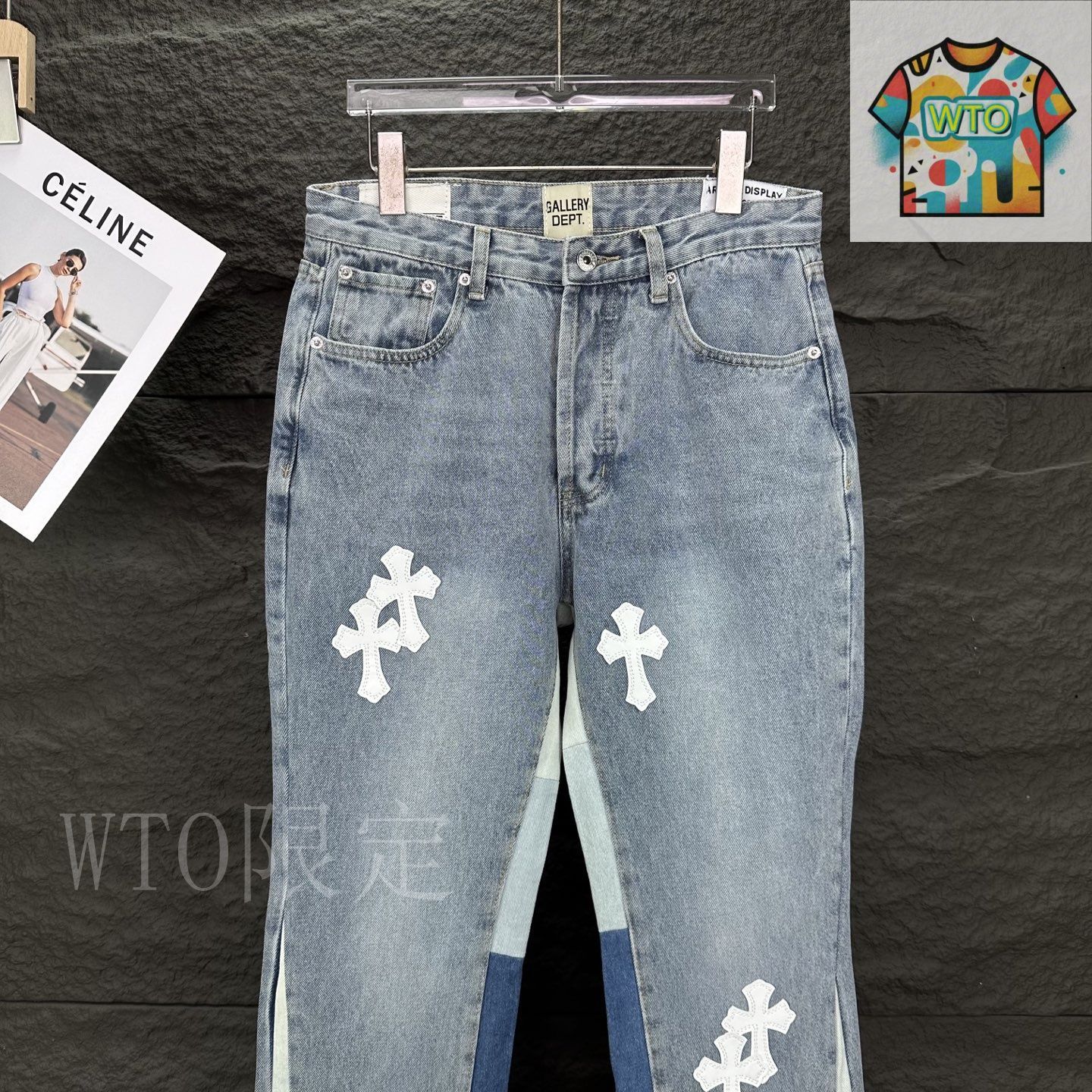 GALLERY DEPT. パッチワーク ブーツカットデニム