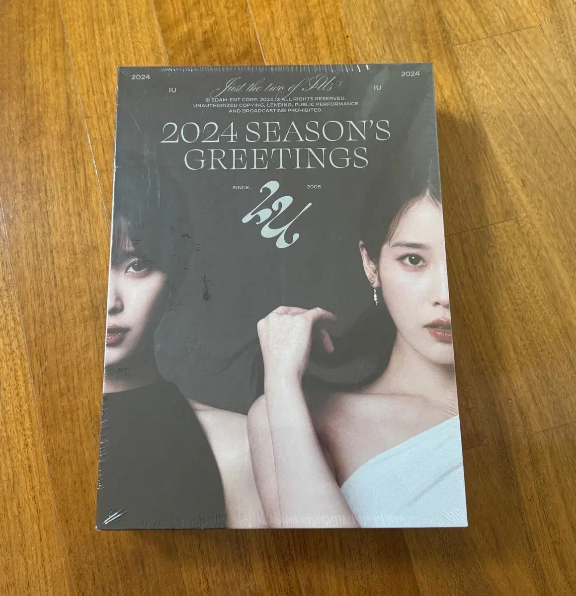 アイユ