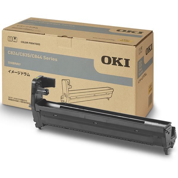 OKIデータ イメージドラム イエロー （C844dnw／835dnwt／835