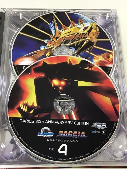 DARIUS 30th ANNIVERSARY EDITION ダライアス 2-7.jpg