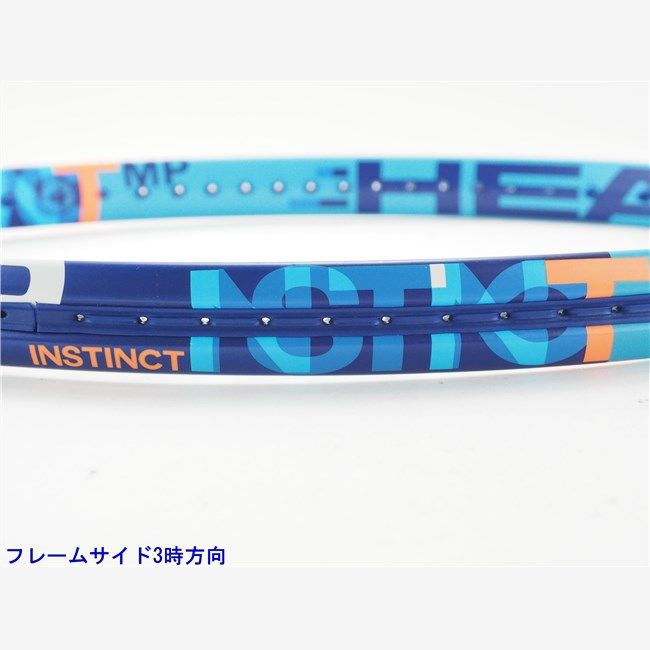 中古 テニスラケット ヘッド グラフィン エックスティー