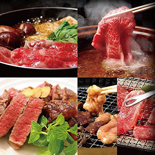 松阪牛
