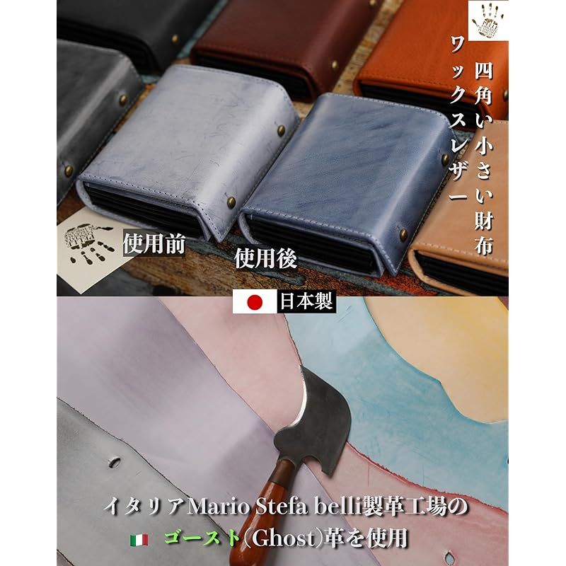 箱状です 牛革